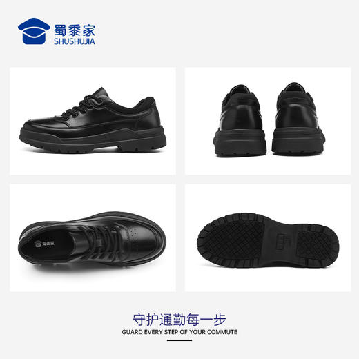 【暴风守护透气防滑通勤皮鞋】商务正装皮鞋男款低帮皮鞋XYP622/XYP623 商品图8