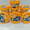 小萨牛牛 早餐微波烟熏鸡肉芝士玉米土豆泥 100g*7盒 土豆泥纯牛奶添加 甄选安佳芝士 拉丝效果好 奶香味浓郁 无需解冻 方便快捷 商品缩略图4