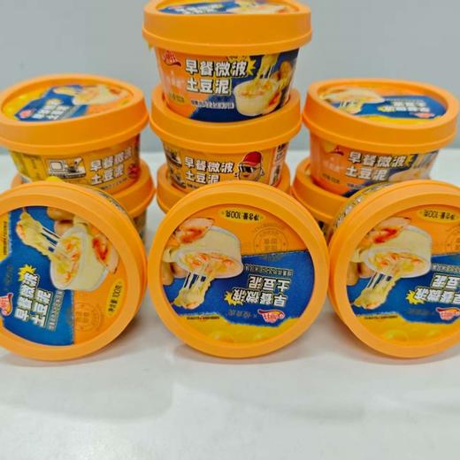 小萨牛牛 早餐微波烟熏鸡肉芝士玉米土豆泥 100g*7盒 土豆泥纯牛奶添加 甄选安佳芝士 拉丝效果好 奶香味浓郁 无需解冻 方便快捷 商品图4