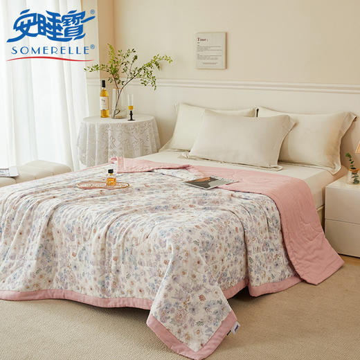 【店庆提前购】10楼 安睡宝 A类全棉双层纱棉花夏被-菲奥/曼香 吊牌价1399~1699元 活动价369~459元 商品图0
