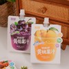 鲜硕 钙铁锌NFC果汁120ml*10袋  苹果/菠萝/黄桃/葡萄四口味 果汁含量≥99% 配料干净 便携袋装设计 随带随喝 商品缩略图5