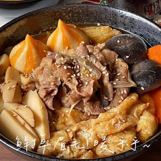 顺丰发货！赤坂亭 安格斯寿喜烧肥牛 350g*3袋 日式风味 鲜甜回甘 柔嫩脂香 解冻即用3分钟复刻日料店同款 商品图11