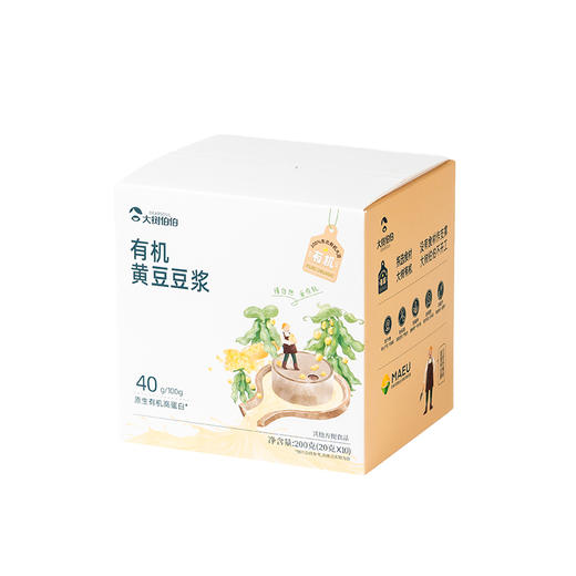 有机黄豆豆浆 非转基因 女性友好高蛋白无不良添加 速食方便甜品 大树伯伯早餐泡冲饮 商品图2