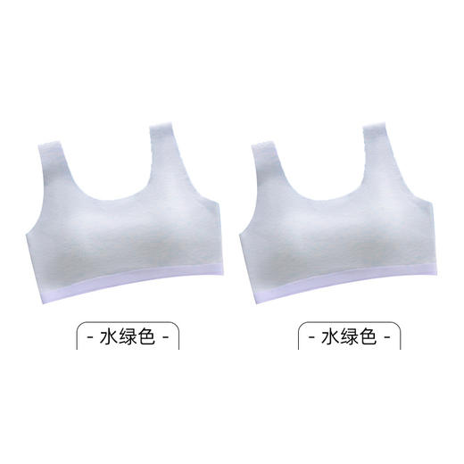 【GZ】无忧购（49/2件）发育期内衣女生初高中四季网孔三角杯吊带无痕背心TS619（截单后3-5天发货） 商品图7