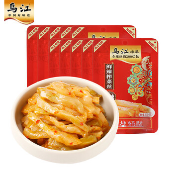 乌江榨菜 下饭菜 清爽小菜 鲜脆榨菜丝 70g*5袋 /粮油调味 /调味品 /榨菜/酱腌菜