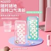 【一咬即“爆”❗️KOZED口香爆珠糖】爆珠设计入口即融，冰爽薄荷味/可乐柠檬味/绿豆棒冰/奶昔味/茉莉玫瑰白桃味可选，爆珠口感冰爽刺激，随时清新口气，益生菌口香糖薄荷糖男生女生亲嘴神器L 商品缩略图0