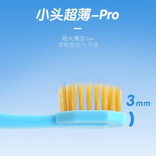 【美好时光】日化礼包-MHSG054 商品图7