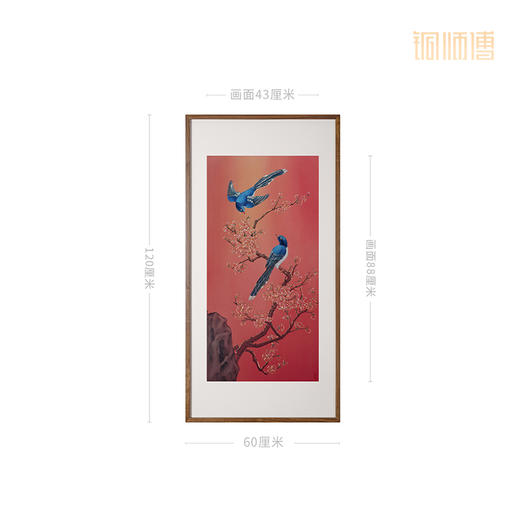 铜师傅 手工錾刻 铜雕画 《喜气盈门》 商品图6
