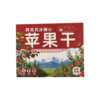 知疆味·新疆苹果干 多规格可选  三蒸三晒苹果干 商品缩略图0