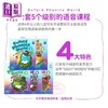 【中商原版】新版牛津自然拼读教材 Oxford Phonics World 2级别课本+练习册 牛津自然拼读世界 英语零基础发音phonics教材OPW 商品缩略图3