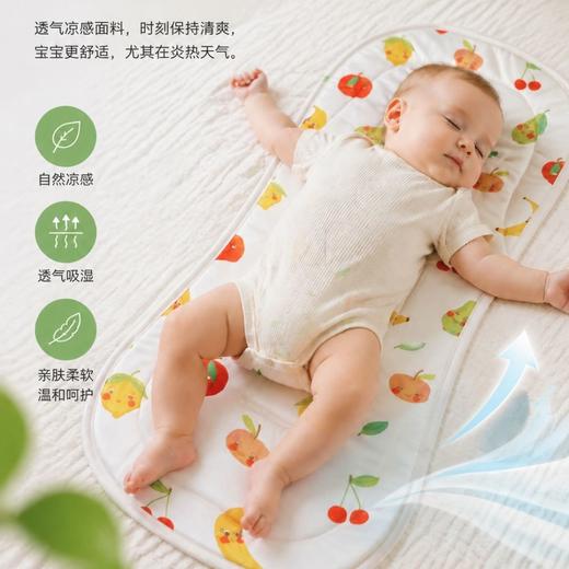 新款 | nmay 推车凉垫 凉爽透气夏季婴儿车坐垫 0m+ 商品图2