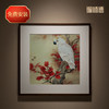 铜师傅 手工錾刻 铜雕画《红叶鹦鹉》客厅玄关画沙发背景墙装饰画 商品缩略图0