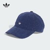 【7折】6楼三叶草运动鸭舌帽JW8018吊牌价269折后价188 商品缩略图0