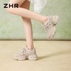 ZHR网面透气老爹鞋2026夏季新款时尚厚底小个子显高增高运动鞋女 商品缩略图7