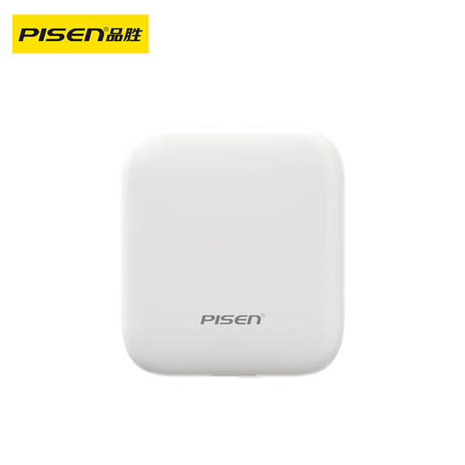 品胜 镜能魔盒22.5W双自带线移动电源 10000毫安 快充适用于苹果17 小米华为OPPO手机充电宝 商品图5