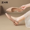 ZHR则则裸色包头凉拖鞋2026新款法式尖头浅口单鞋气质一脚蹬女鞋 商品缩略图4