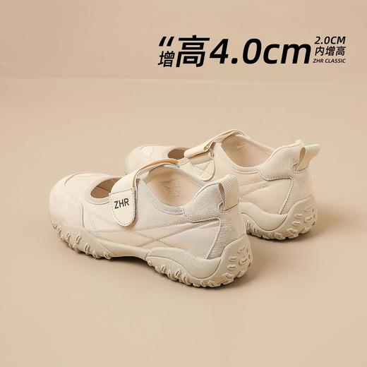 ZHR内增高阿甘鞋魔术贴懒人休闲鞋轻便百搭运动玛丽珍鞋 商品图4