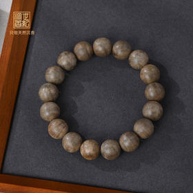 天然都蓬沉香/13.5mm*17颗/12克/SP9257