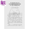 预售 【中商原版】中华人民共和国国民经济和社会发展第十五个五年规划纲要 港台原版 香港三联书店 商品缩略图3