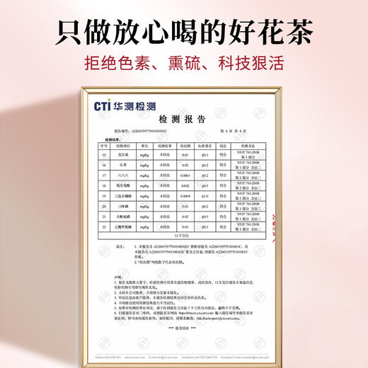 笙观墨红玫瑰 云南曲靖重瓣红玫瑰 鲜季采摘 冻干花冠 富含花青素 无熏硫染色 商品图5