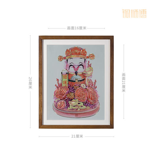 铜师傅 手工錾刻 铜雕画 《财神到（桌面）》 商品图5