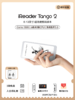掌阅 Tango 2系列 6.13英寸墨水屏电子书阅读器护眼阅览器电纸书水墨屏 商品缩略图0