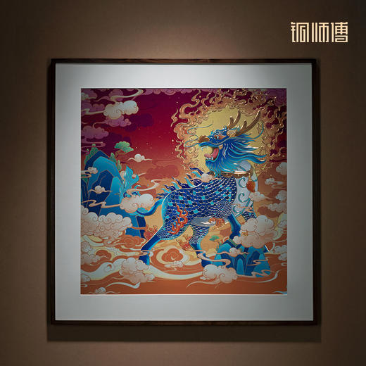 铜师傅 手工錾刻 铜雕画《麒麟祥瑞》 商品图5