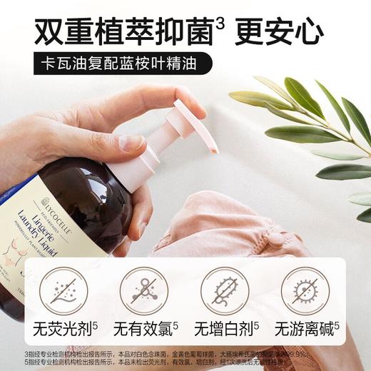 【美好时光】日化礼包-MHSG054 商品图11