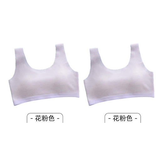 【GZ】无忧购（49/2件）发育期内衣女生初高中四季网孔三角杯吊带无痕背心TS619（截单后3-5天发货） 商品图5