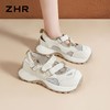 ZHR则则网面老爹鞋女2026新款户外登山鞋软底徒步小白鞋运动凉鞋 商品缩略图2