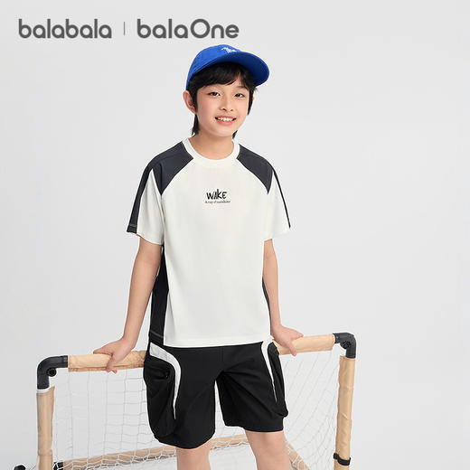 【balaOne】巴拉巴拉童装儿童短袖t恤男童女童2026夏新款速干凉感 商品图2