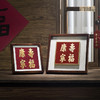 铜师傅 手工錾刻 铜雕画《寿福康宁》书房办公室桌面装饰画 商品缩略图0