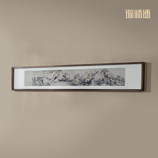 铜师傅 手工錾刻 铜雕画《元代 黄公望 富春山居图》背景画 商品图3