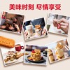 和情缤咖时焦糖饼干312.5g 商品缩略图2