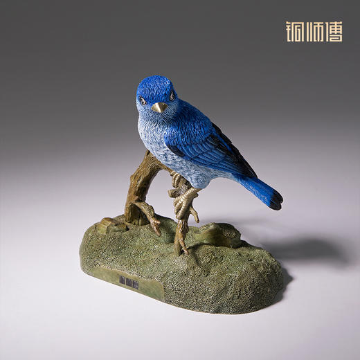 铜师傅《铜师傅百鸟集》之山蓝鸲 客厅桌面铜摆件 家居装饰工艺品 商品图2