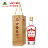 古井贡酒复兴版55度500ml*6瓶整箱装 浓香型白酒老名酒 商品缩略图2