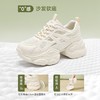 ZHR网面透气老爹鞋2026夏季新款时尚厚底小个子显高增高运动鞋女 商品缩略图4