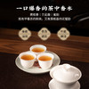 【南上荣】（橙）茶虎·黄栀香（蝴蝶罐）125g 商品缩略图2