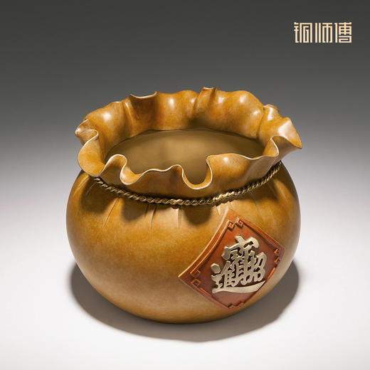 铜师傅《财富满袋》客厅桌面铜摆件 家居装饰工艺品 商品图1