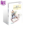 预售 【中商原版】孙永才 让中国高铁跑出世界速度 港台原版 毕然 言成 明天出版 商品缩略图0