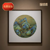 铜师傅 手工錾刻 铜雕画《千里江山 圆形》客厅背景墙装饰挂画 商品缩略图1