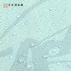 苏州博物馆 雨竹/芭蕉三折晴雨伞 商品缩略图4
