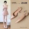 ZHR则则裸色包头凉拖鞋2026新款法式尖头浅口单鞋气质一脚蹬女鞋 商品缩略图0