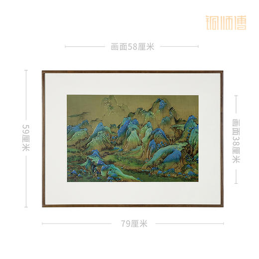 铜师傅 手工錾刻 铜雕画《千里江山 长方形》客厅背景墙装饰挂画 商品图6