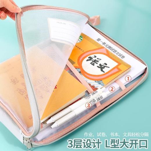 【老师推荐❗️课本收纳袋】日常学习、作业整理适配，内置弹性绑带可固定文具，网面透气不闷潮，拉链顺滑耐用，既能装课本试卷，也能收纳文具、网纱学生手提袋考试补习收纳作业袋QQ 商品图3