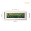 铜师傅 手工錾刻 铜雕画《千里江山（悬浮框）》玄关中式装饰挂画 商品缩略图6