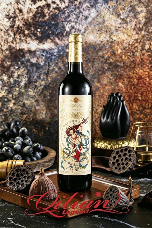 【甘肃•祁连山】盛世干红葡萄酒 商品图1
