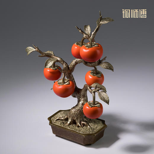 铜师傅《六六大顺》客厅桌面铜柿子摆件 家居装饰工艺品 乔迁礼物 商品图3