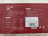 蕲艾小悬灸 商品缩略图1