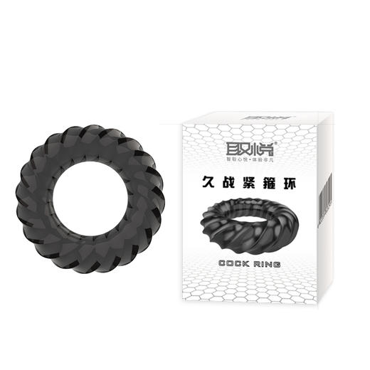 取悦  久战紧箍环男用锁精环 商品图3